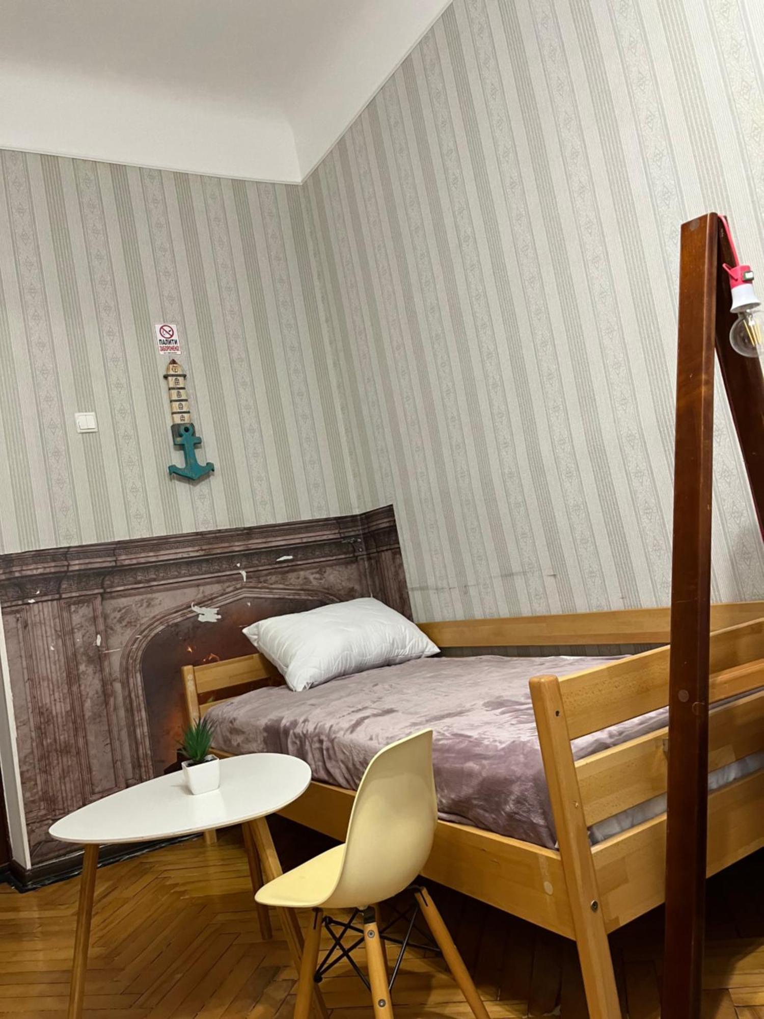 Ararat-Klovskaya Hostel-Apartments Kiev Екстер'єр фото