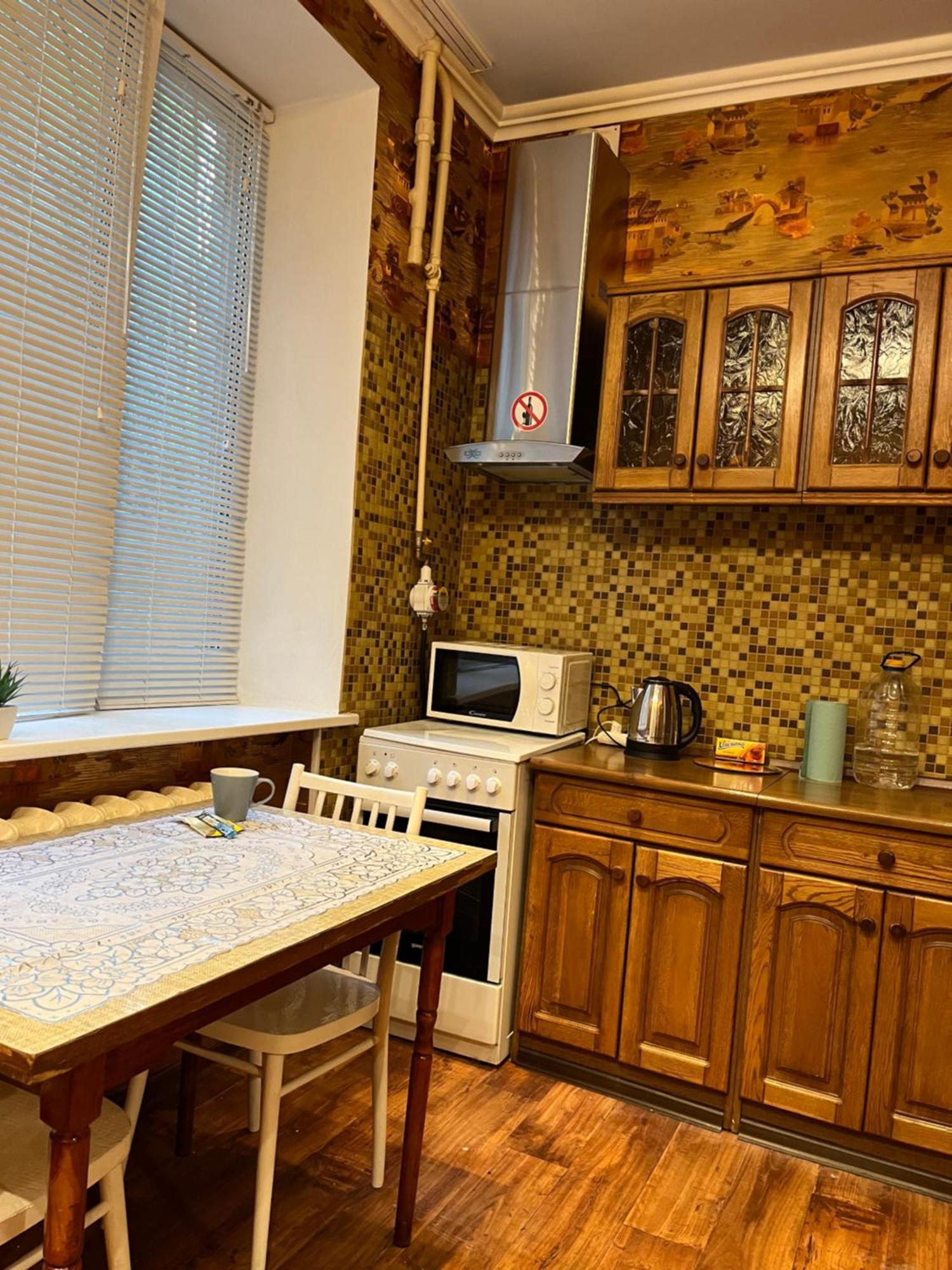 Ararat-Klovskaya Hostel-Apartments Kiev Екстер'єр фото